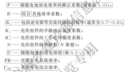 1748247178740990.png 截屏2025-05-26 16.12.56.png