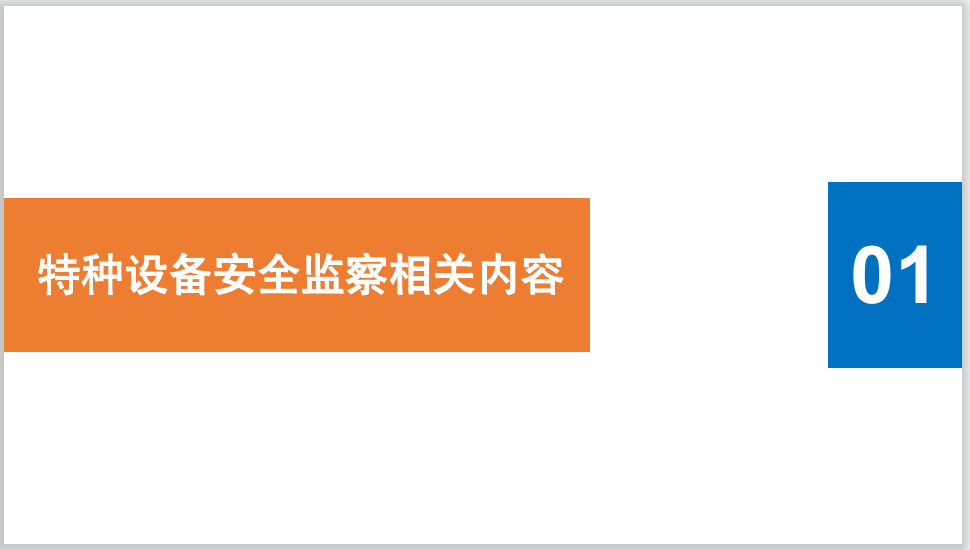 截屏2025-05-26 16.23.17.png