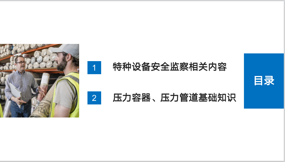 截屏2025-05-26 16.23.29.png