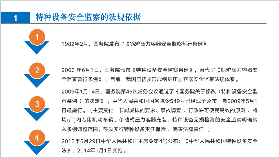 截屏2025-05-26 16.23.40.png