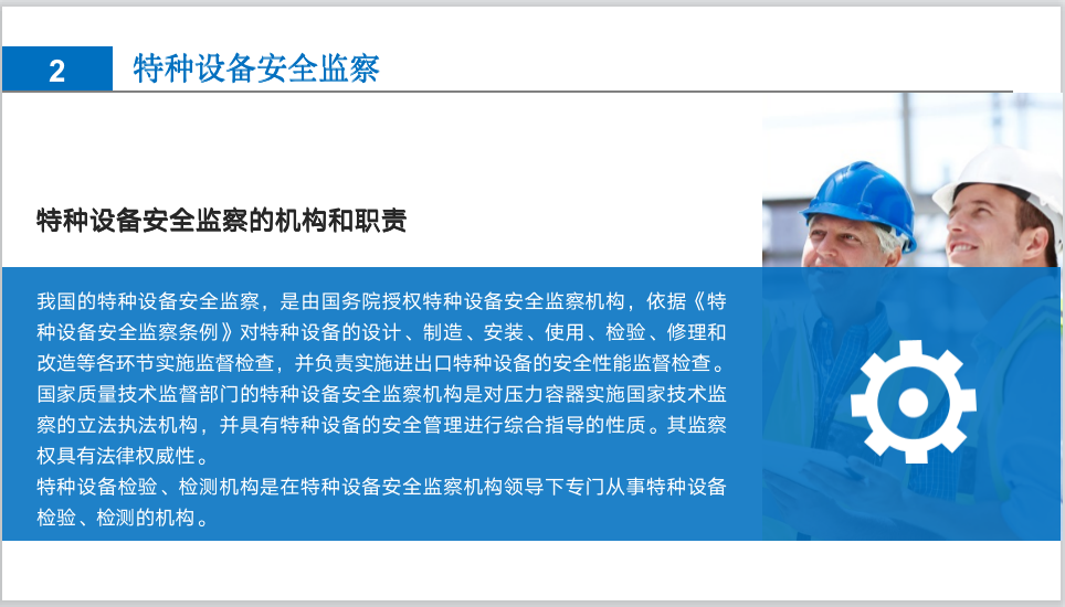 截屏2025-05-26 16.24.03.png