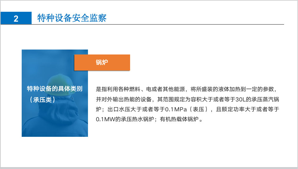 截屏2025-05-26 16.24.15.png