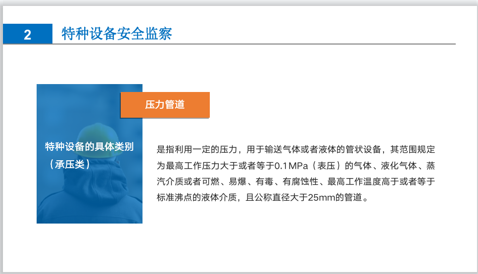 截屏2025-05-26 16.24.41.png