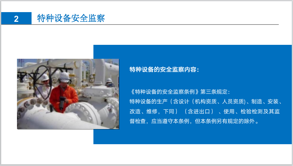 截屏2025-05-26 16.25.07.png