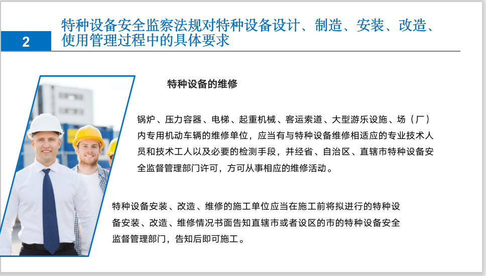 截屏2025-05-26 16.26.12.png