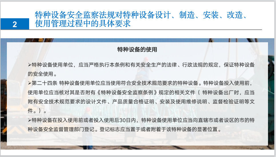 截屏2025-05-26 16.26.23.png