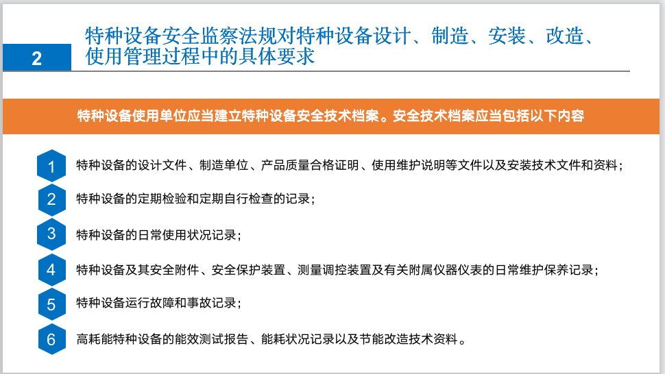 截屏2025-05-26 16.26.33.png