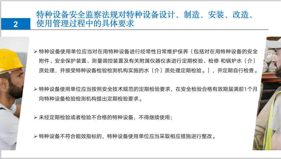 截屏2025-05-26 16.26.53.png