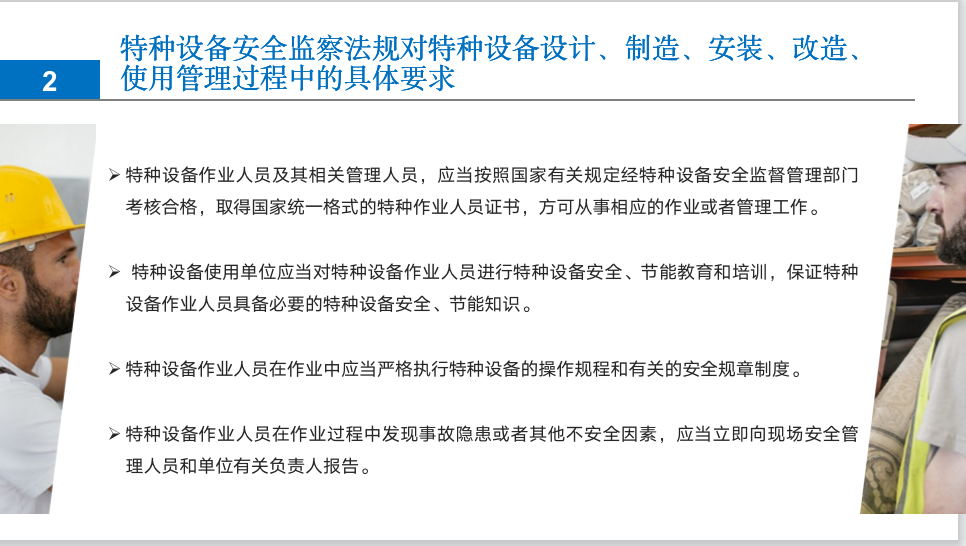 截屏2025-05-26 16.27.16.png