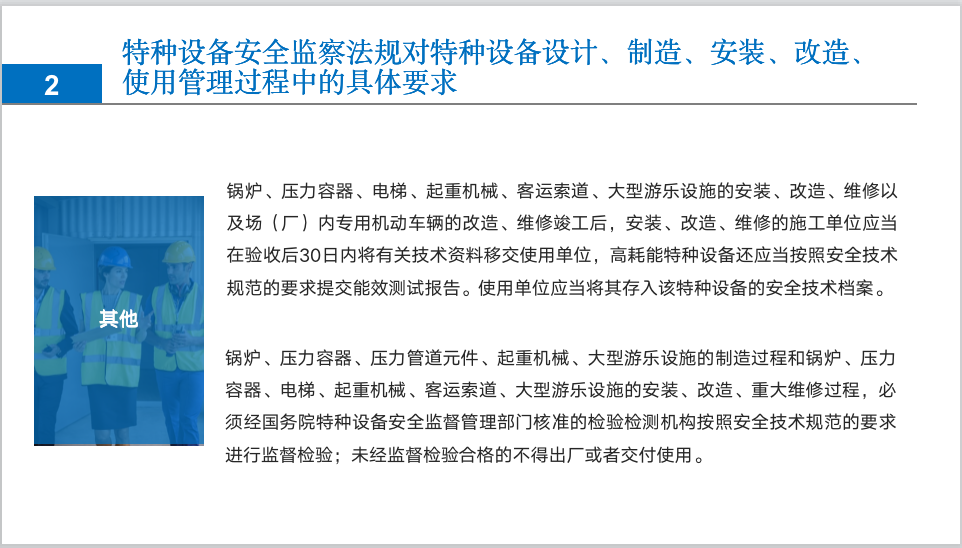 截屏2025-05-26 16.27.27.png