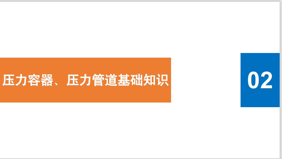 截屏2025-05-26 16.27.36.png