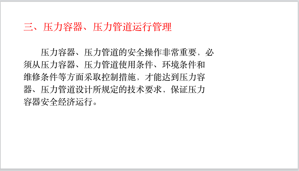截屏2025-05-26 16.27.47.png