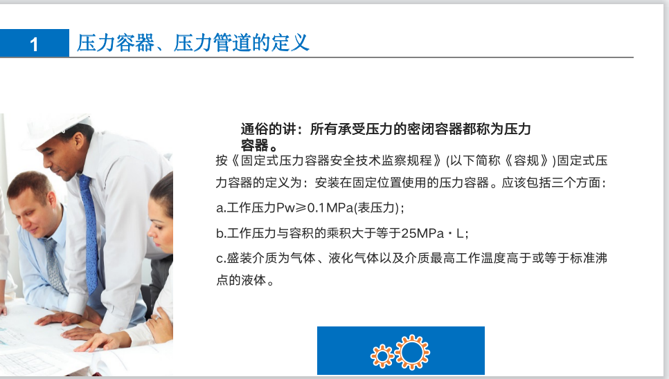 截屏2025-05-26 16.28.15.png