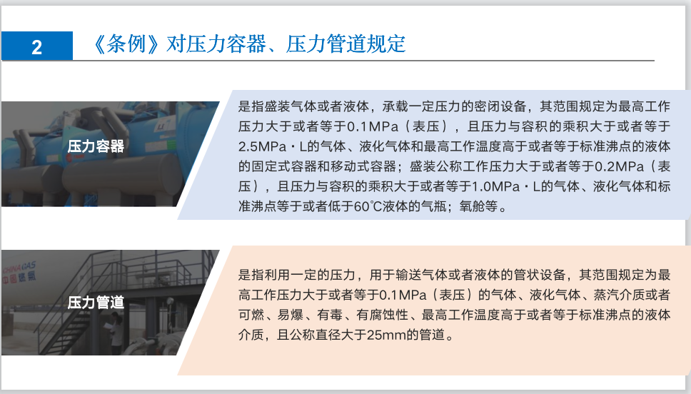 截屏2025-05-26 16.28.26.png