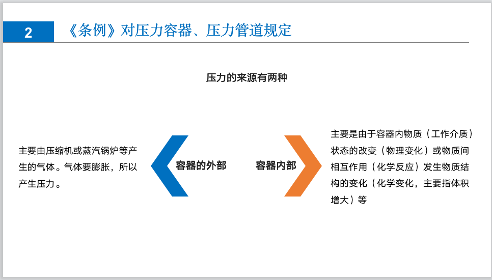 截屏2025-05-26 16.28.41.png