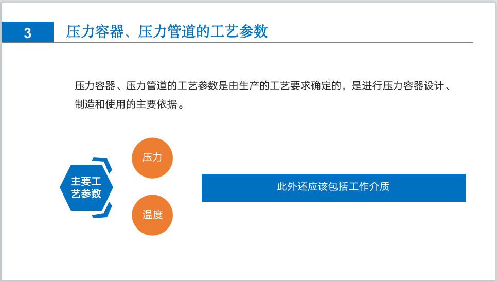 截屏2025-05-26 16.28.52.png