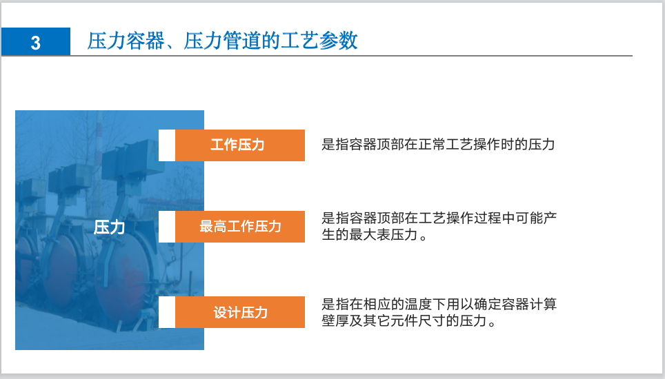 截屏2025-05-26 16.29.02.png