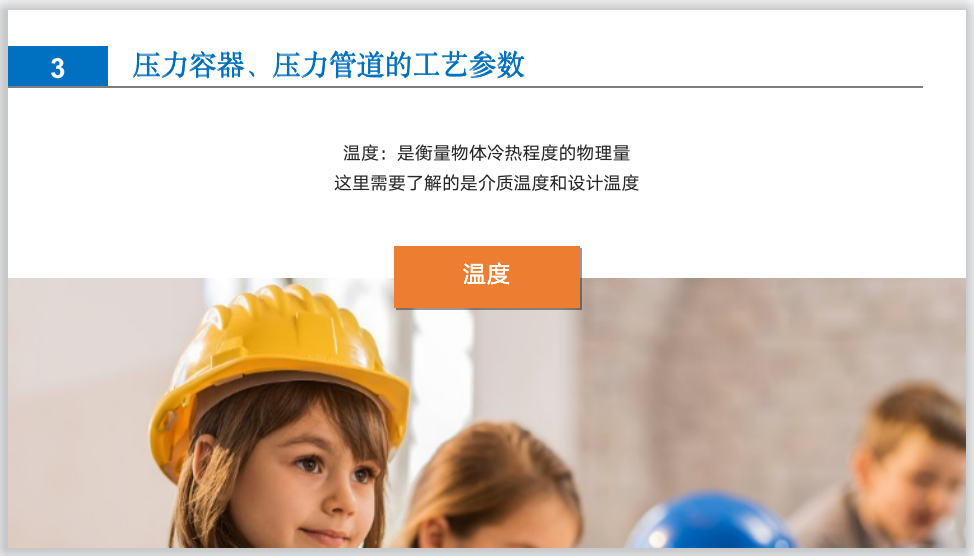 截屏2025-05-26 16.29.14.png