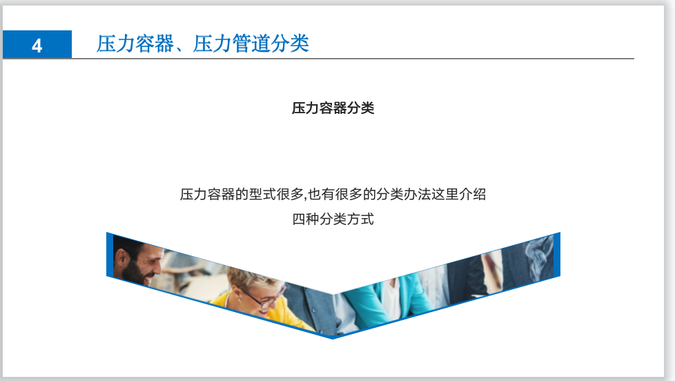 截屏2025-05-26 16.29.24.png