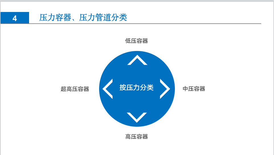 截屏2025-05-26 16.29.35.png