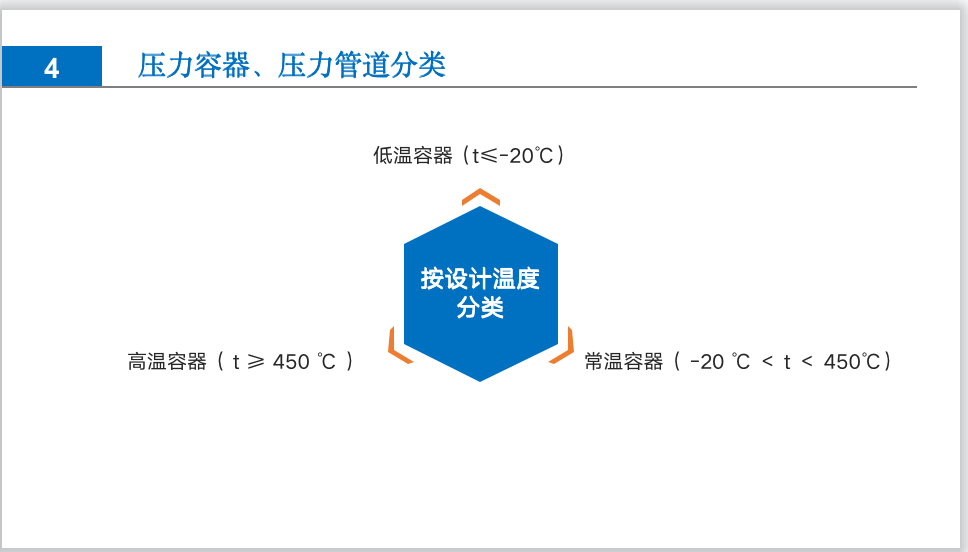 截屏2025-05-26 16.29.46.png