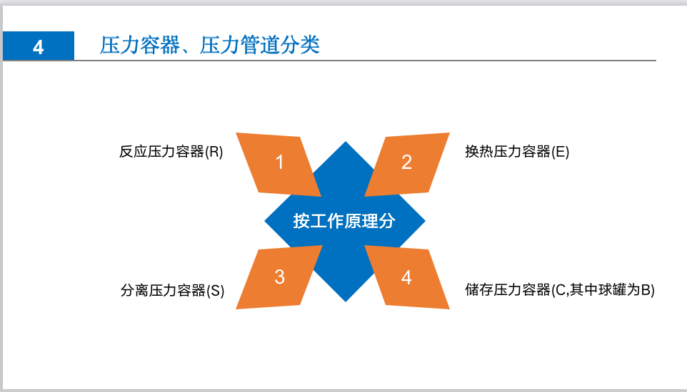 截屏2025-05-26 16.29.59.png