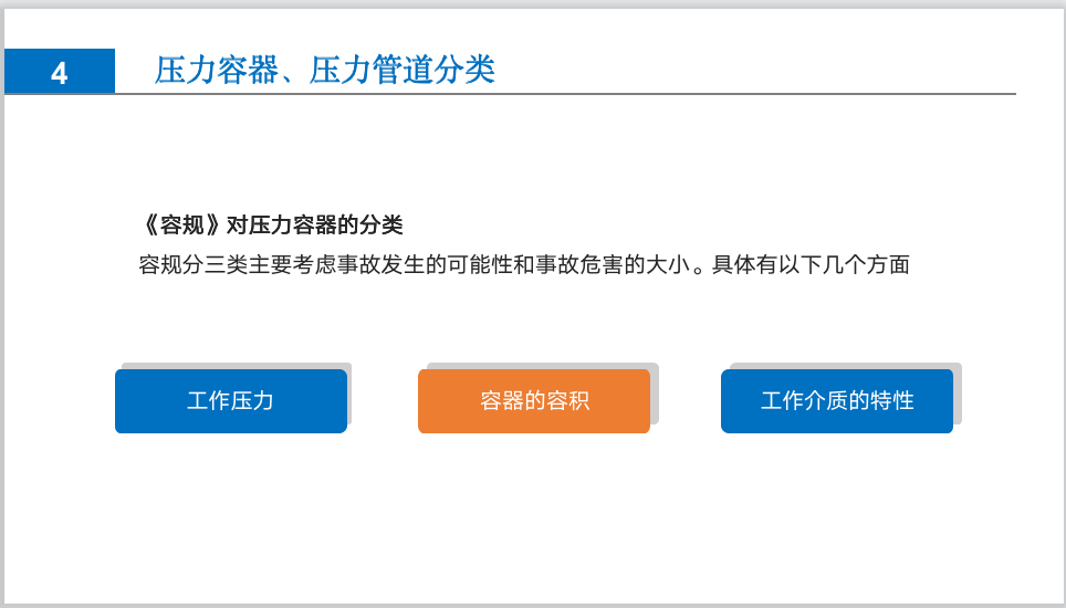 截屏2025-05-26 16.30.09.png