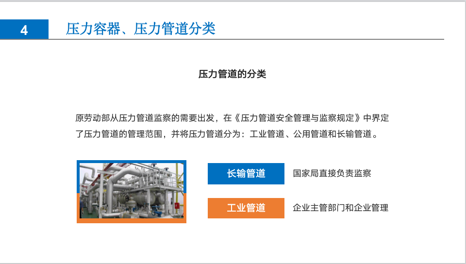 截屏2025-05-26 16.30.20.png