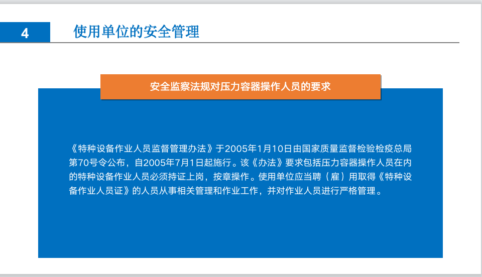 截屏2025-05-26 16.30.43.png