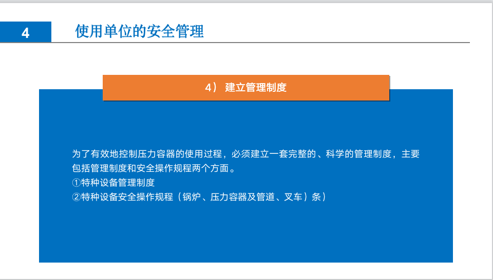 截屏2025-05-26 16.31.13.png