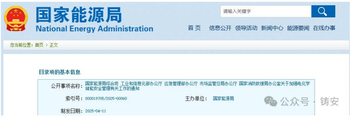 1748248456955426.png 截屏2025-05-26 16.34.13.png