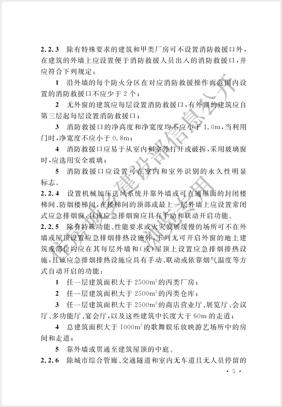 截屏2025-05-26 16.42.45.png