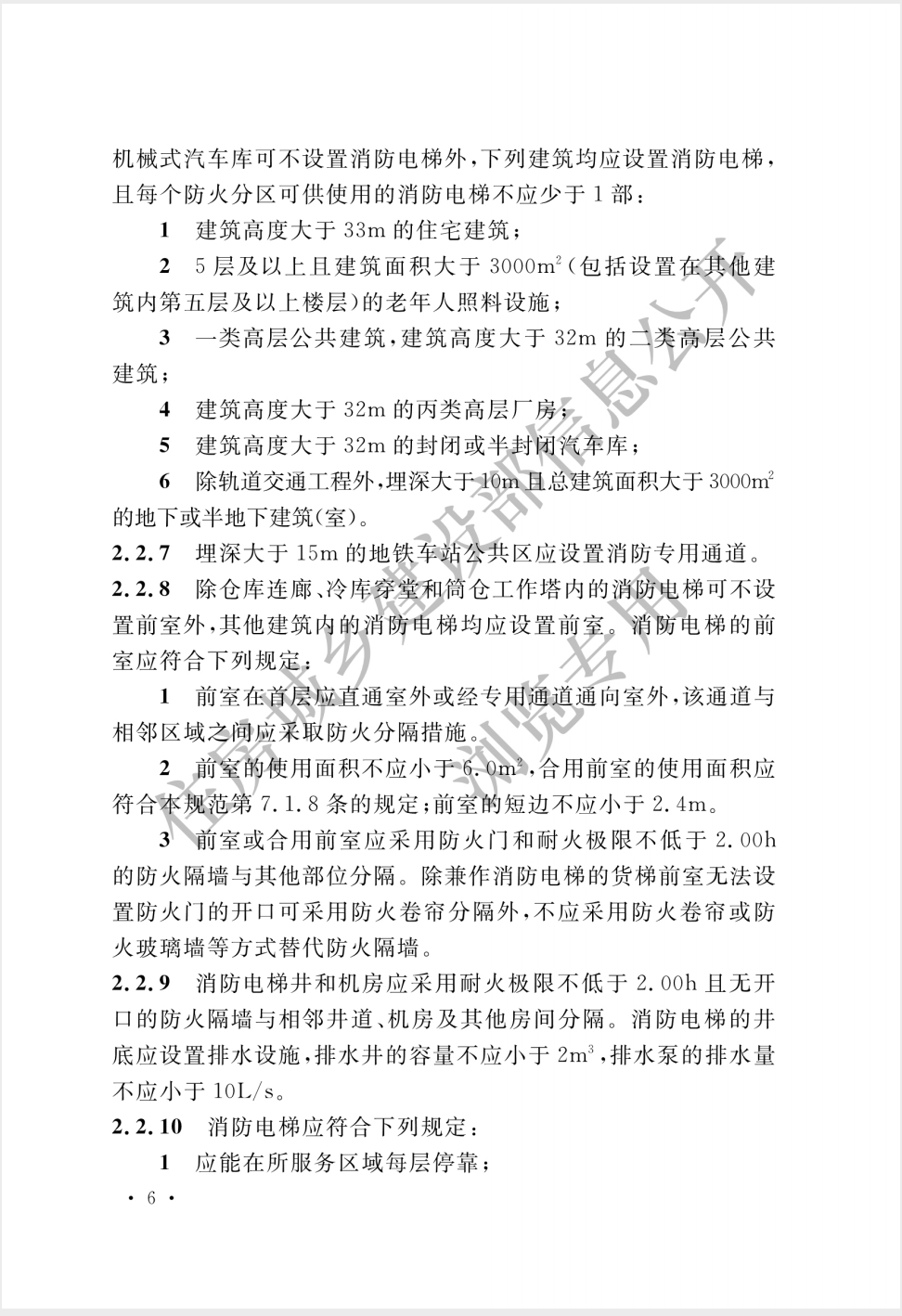 截屏2025-05-26 16.42.56.png