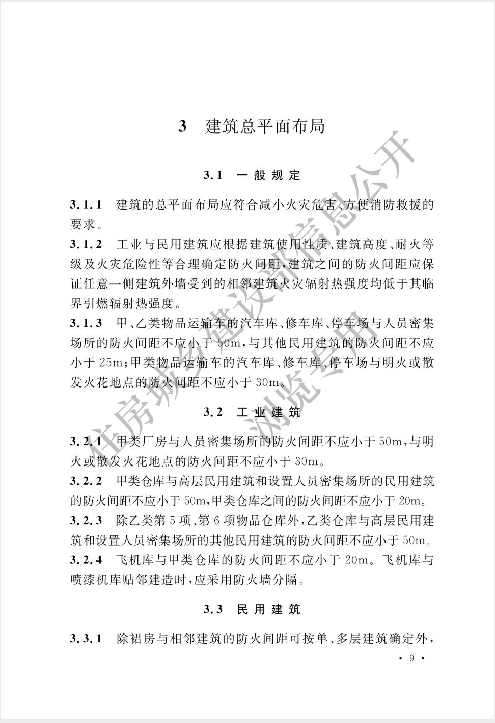 截屏2025-05-26 16.43.32.png