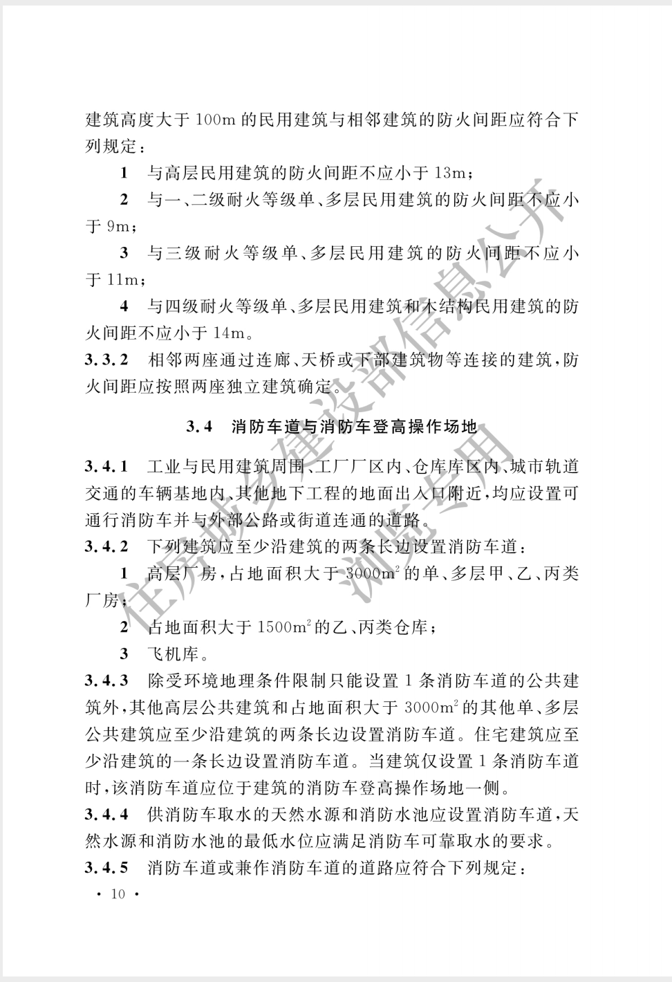 截屏2025-05-26 16.43.44.png