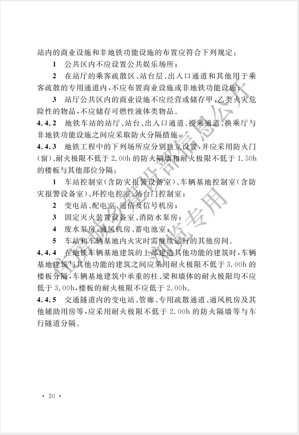 截屏2025-05-26 16.45.48.png