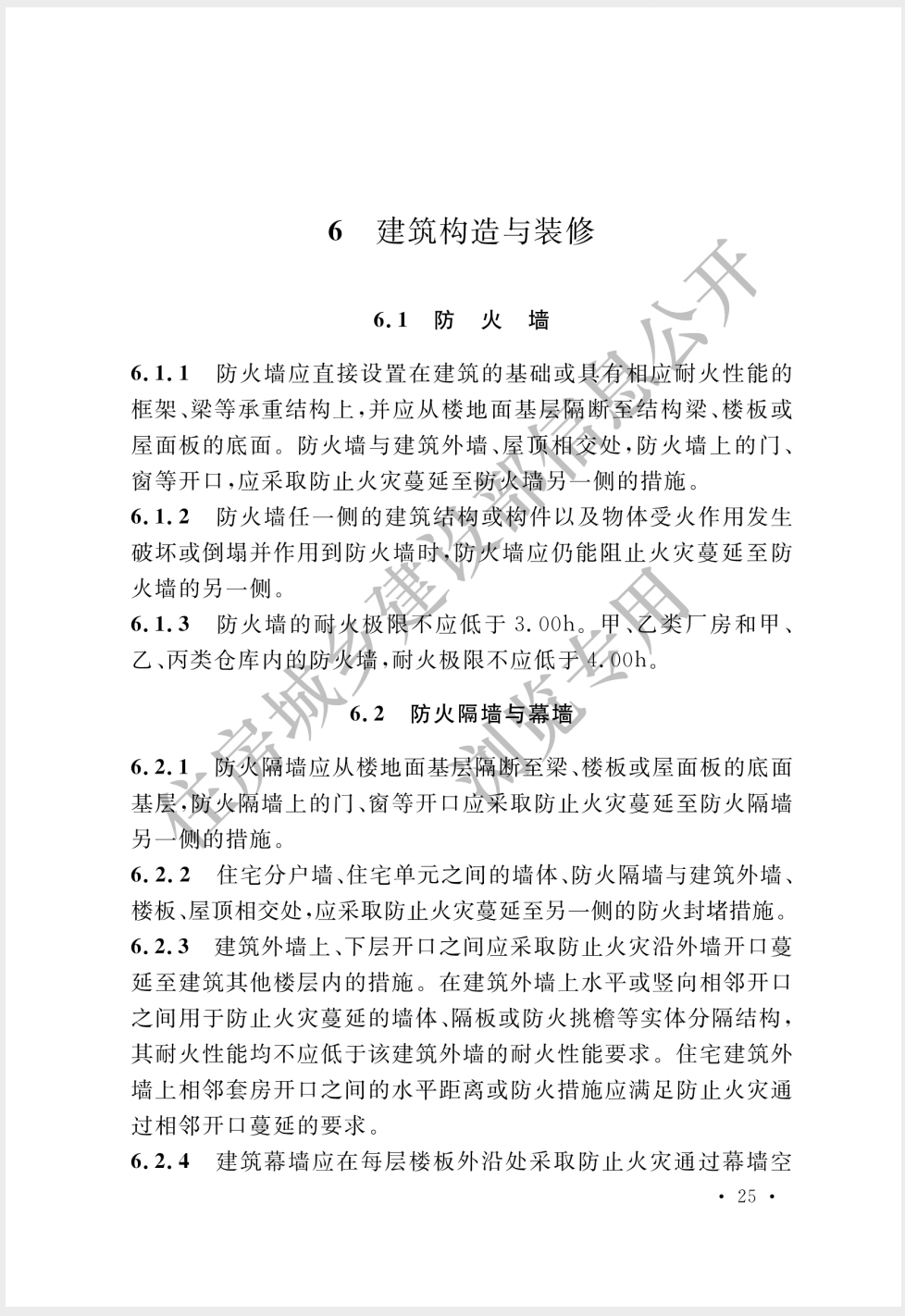 截屏2025-05-26 16.46.46.png