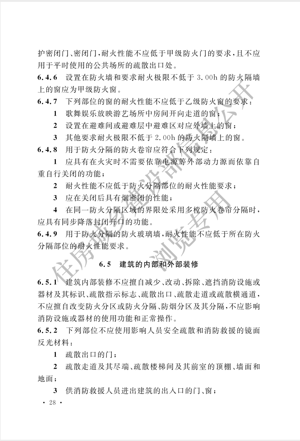 截屏2025-05-26 16.47.20.png