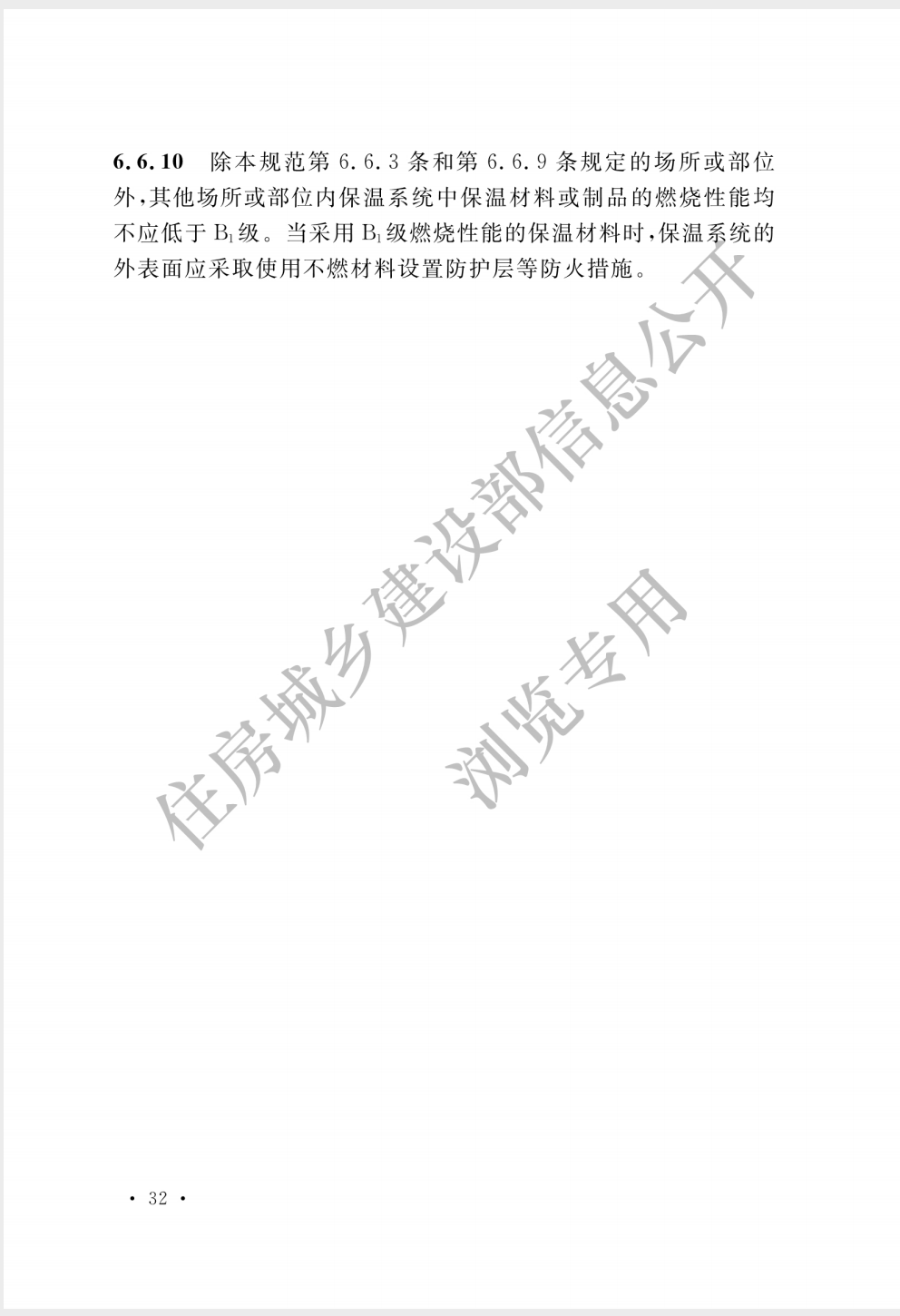 截屏2025-05-26 16.51.18.png