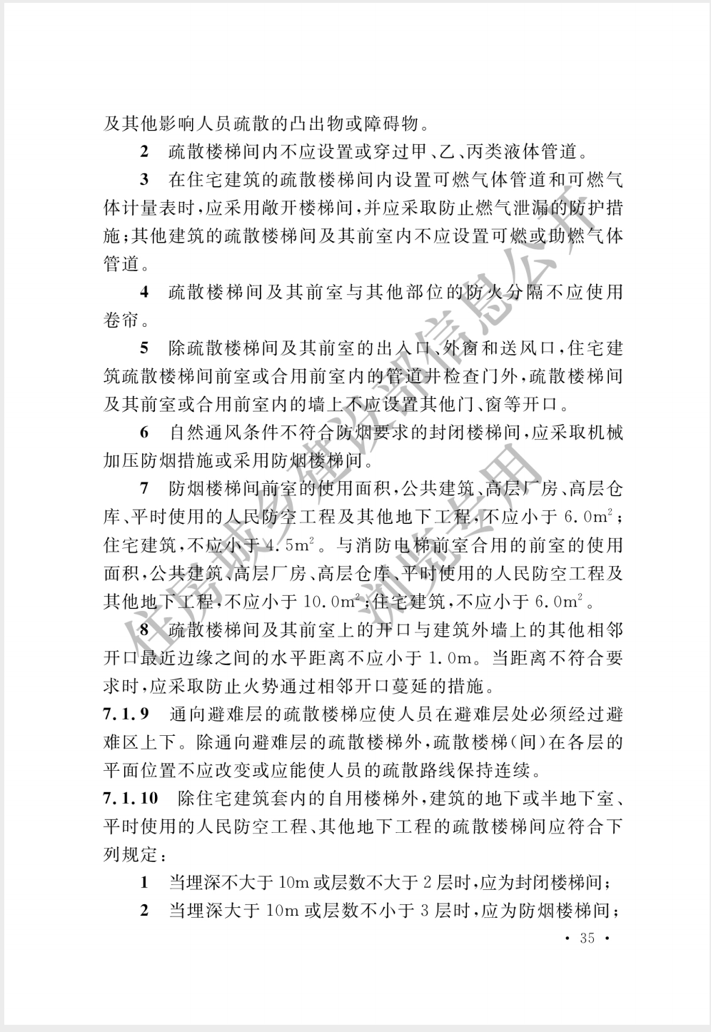 截屏2025-05-26 16.51.54.png