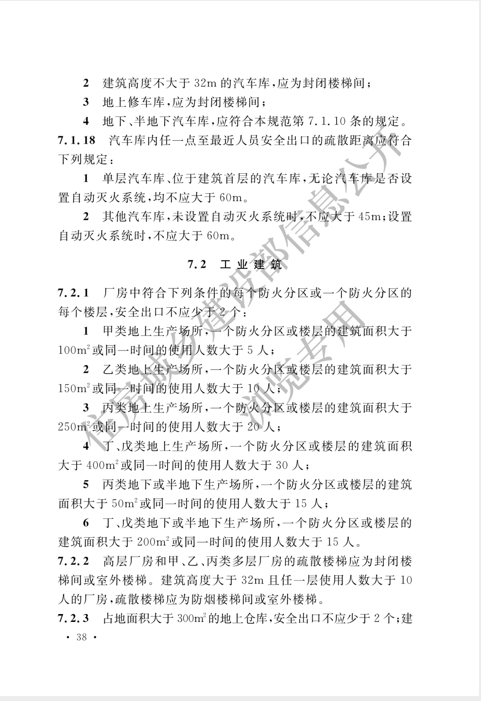 截屏2025-05-26 16.52.30.png