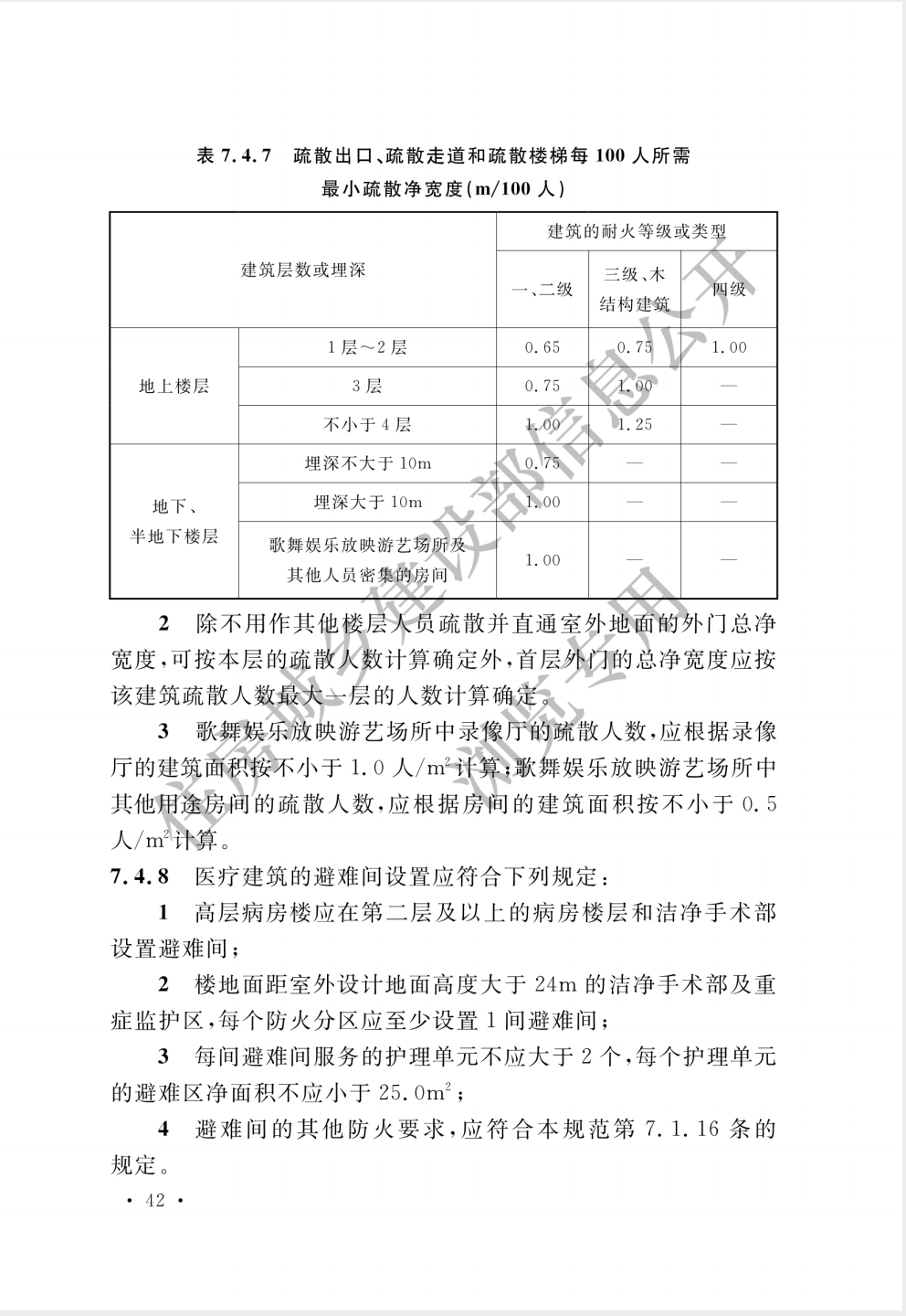 截屏2025-05-26 16.53.20.png