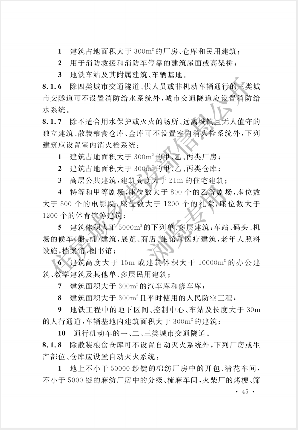 截屏2025-05-26 16.53.55.png