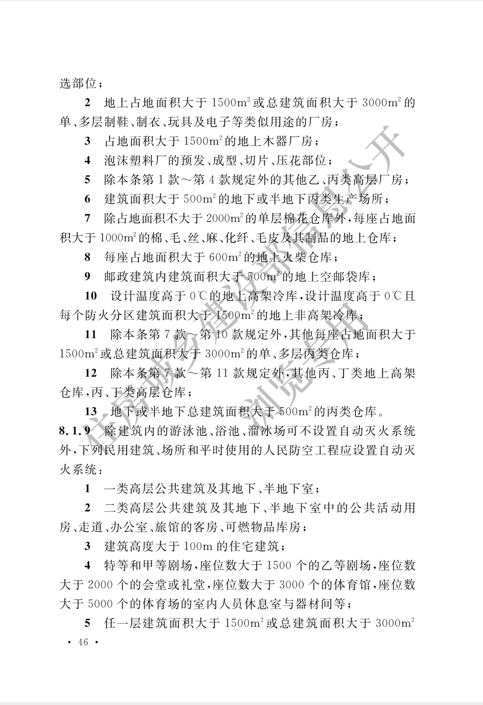 截屏2025-05-26 16.54.10.png