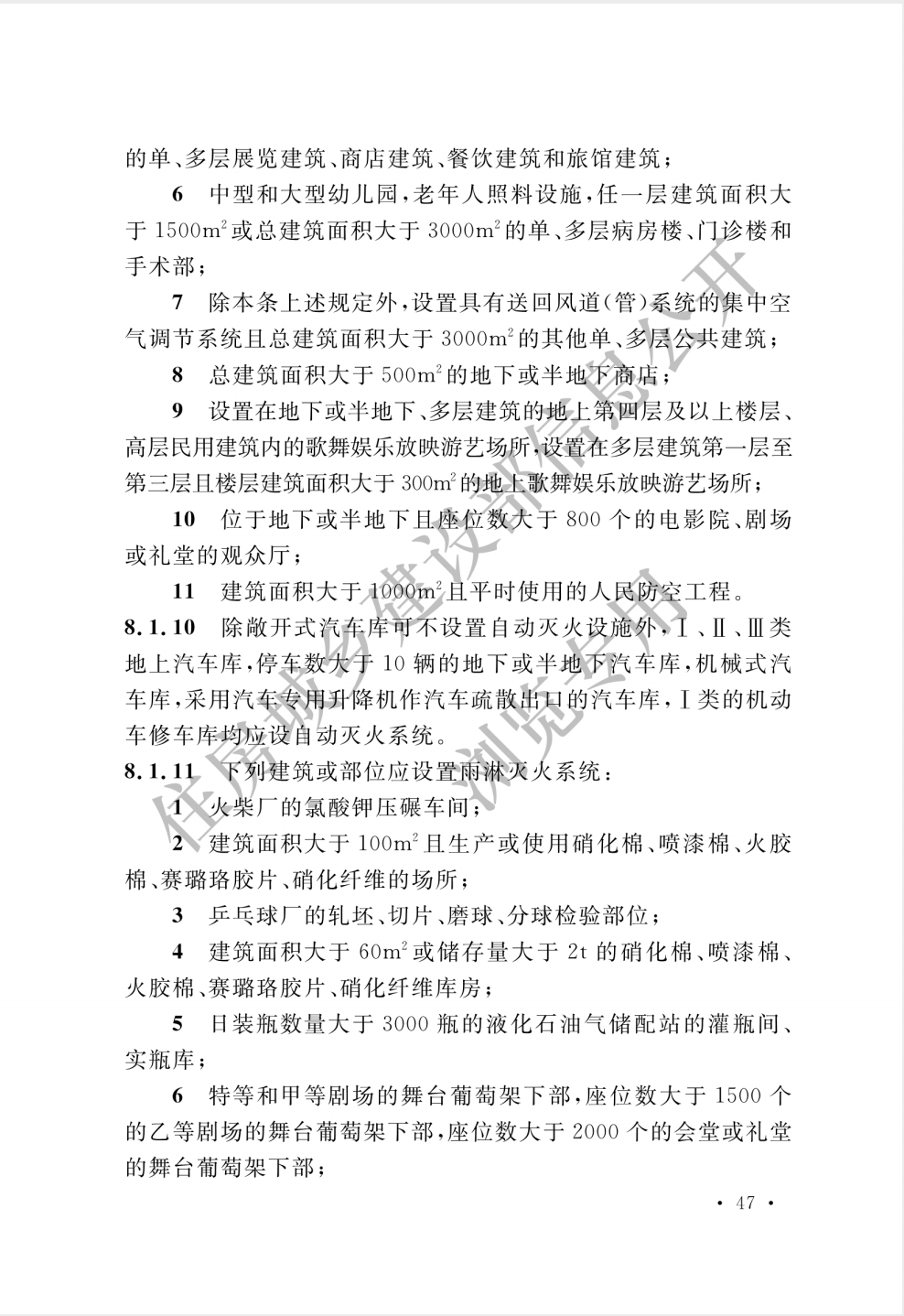 截屏2025-05-26 16.54.21.png