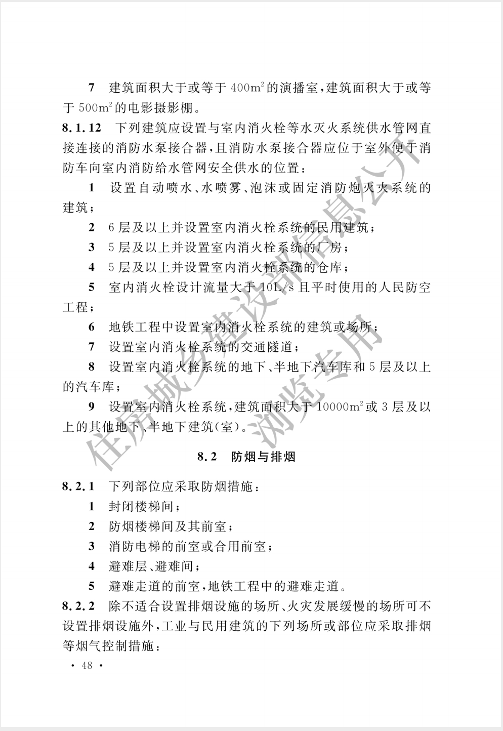 截屏2025-05-26 16.54.30.png