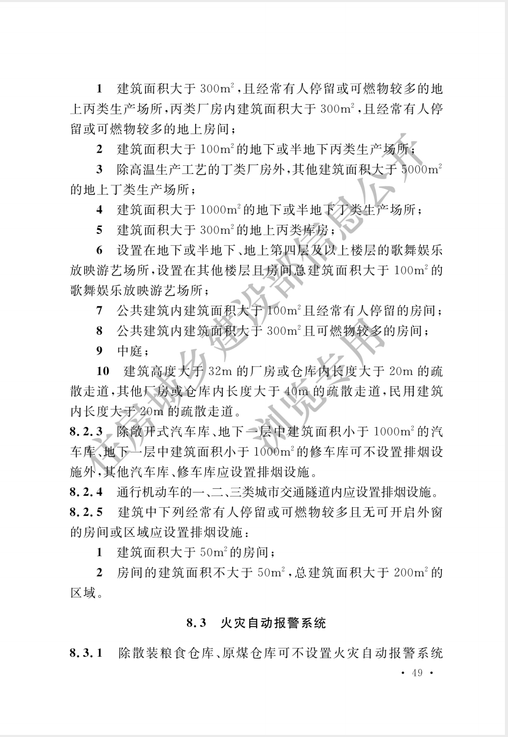 截屏2025-05-26 16.54.42.png