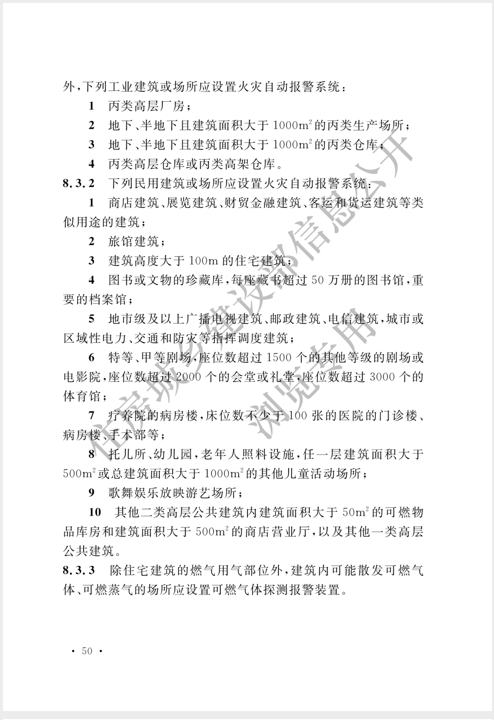 截屏2025-05-26 16.54.54.png