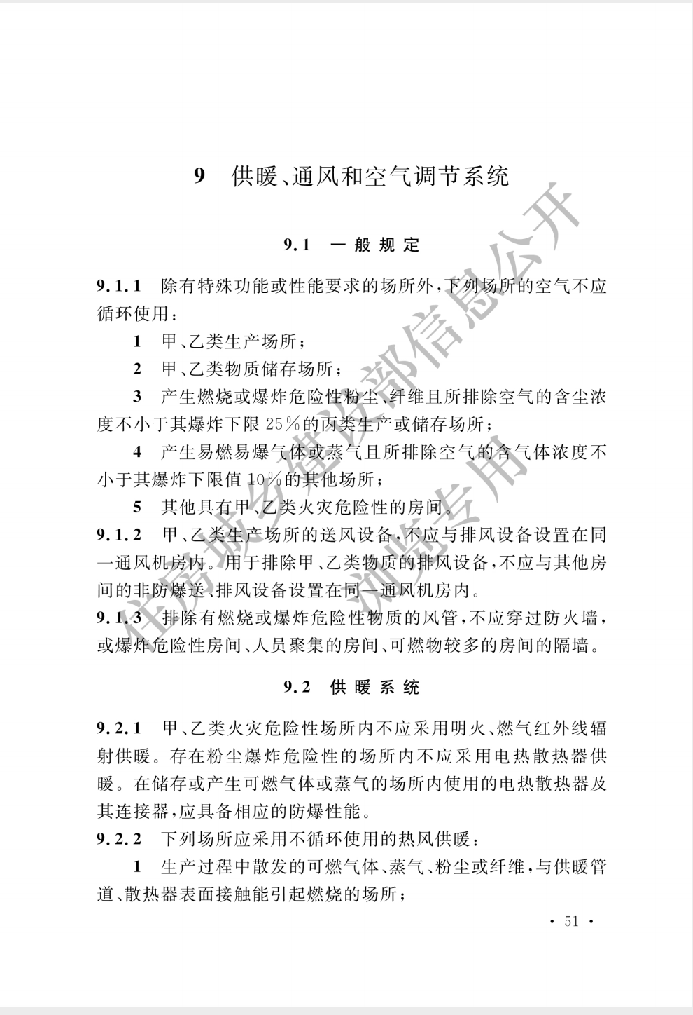 截屏2025-05-26 16.55.04.png