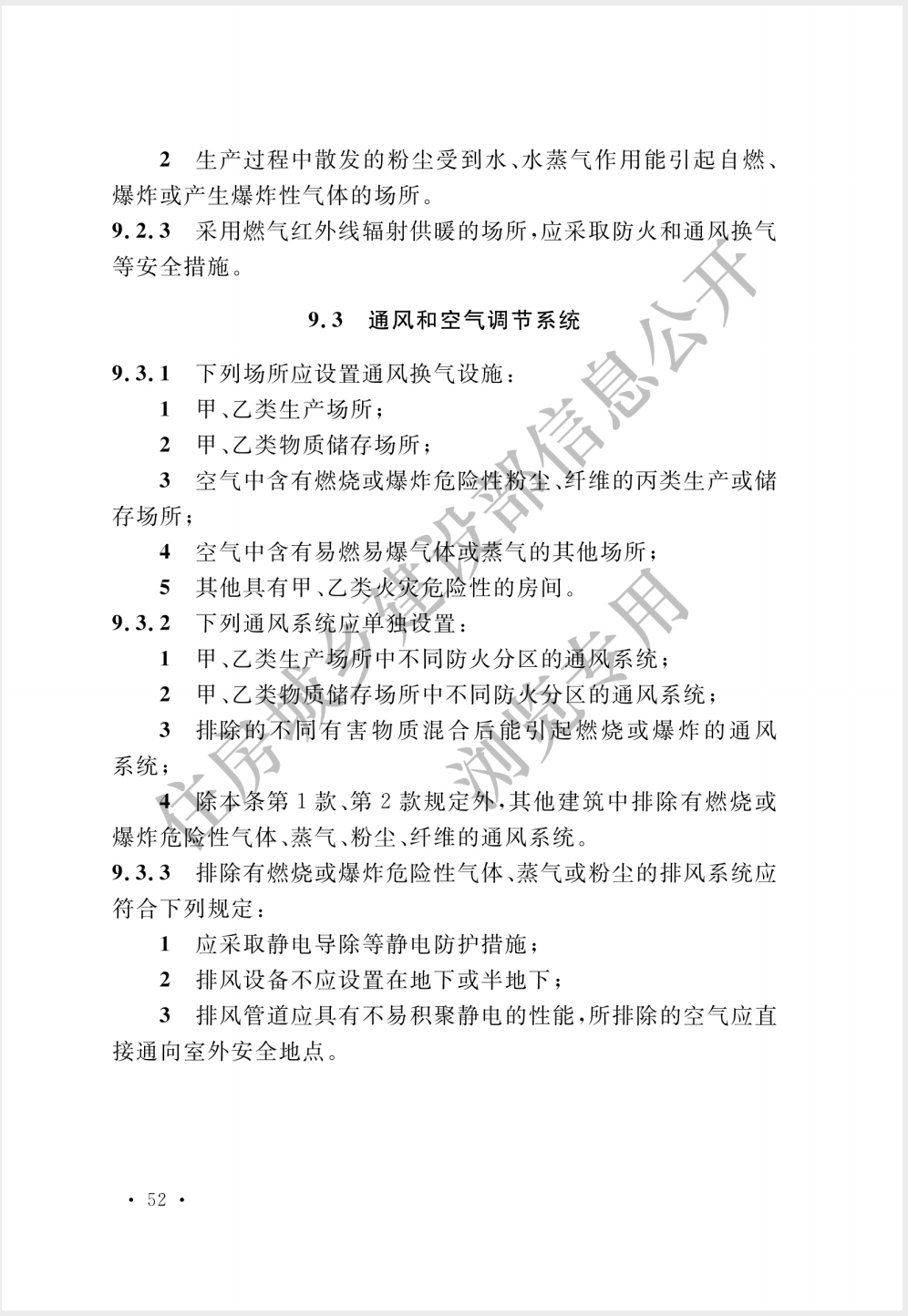 截屏2025-05-26 16.55.17.png